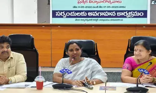 ప్రభుత్వ విద్యాసంస్థల బలోపేతానికి స్థానిక ప్రజాప్రతినిధులు భాగస్వాములు కావాలి