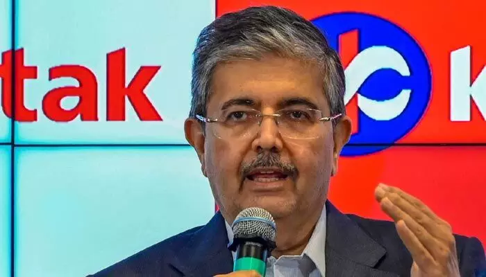 దేశానికి భారీ షాక్ తప్పదు.. ముందే సిద్ధమవ్వండి: ఉదయ్ కొటక్ సంచలన హెచ్చరిక దేశానికి భారీ షాక్ తప్పదు.. ముందే సిద్ధమవ్వండి: ఉదయ్ కొటక్ సంచలన హెచ్చరిక