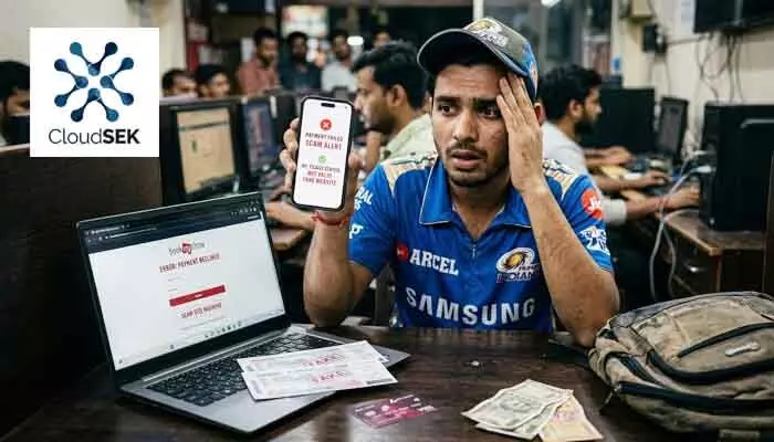 IPL టికెట్ల పేరుతో బిగ్ స్కామ్.. 600ల నకిలీ వెబ్సైట్ల గుర్తింపు IPL టికెట్ల పేరుతో బిగ్ స్కామ్.. 600ల నకిలీ వెబ్సైట్ల గుర్తింపు