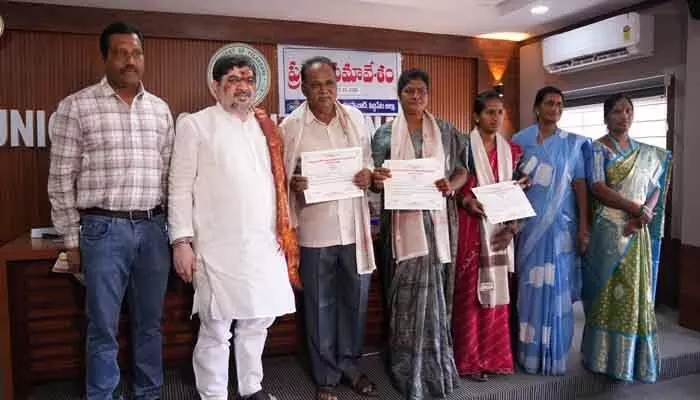 హుస్నాబాద్ మున్సిపల్ కో-ఆప్షన్ సభ్యుల ఎన్నిక హుస్నాబాద్ మున్సిపల్ కో-ఆప్షన్ సభ్యుల ఎన్నిక