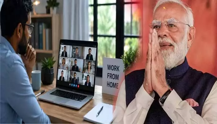 ఐటీ ఉద్యోగులకు అలర్ట్.. వర్క్ ఫ్రమ్ హోమ్పై కేంద్రం కీలక క్లారిటీ ఐటీ ఉద్యోగులకు అలర్ట్.. వర్క్ ఫ్రమ్ హోమ్పై కేంద్రం కీలక క్లారిటీ