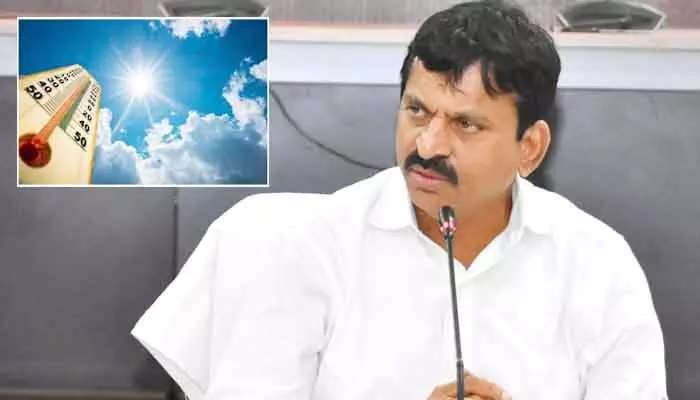 రాష్ట్రవ్యాప్తంగా అత్యధిక ఉష్ణోగ్రతలు.. అధికారులకు మంత్రి పొంగులేటి కీలక ఆదేశాలు రాష్ట్రవ్యాప్తంగా అత్యధిక ఉష్ణోగ్రతలు.. అధికారులకు మంత్రి పొంగులేటి కీలక ఆదేశాలు