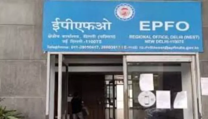 EPFO: త్వరలో ఆటోమేటెడ్ కానున్న రిటైర్మెంట్ ఫండ్ విత్డ్రా EPFO: త్వరలో ఆటోమేటెడ్ కానున్న రిటైర్మెంట్ ఫండ్ విత్డ్రా