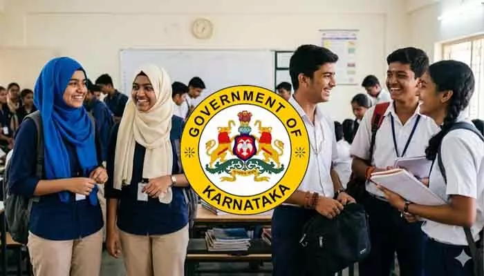 కర్ణాటకలో హిజాబ్పై నిషేధం ఎత్తివేత.. విద్యాసంస్థల్లో పాత నిబంధనలకు చెక్ కర్ణాటకలో హిజాబ్పై నిషేధం ఎత్తివేత.. విద్యాసంస్థల్లో పాత నిబంధనలకు చెక్