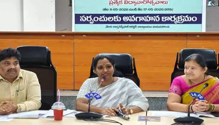 ప్రభుత్వ విద్యాసంస్థల బలోపేతానికి స్థానిక ప్రజాప్రతినిధులు భాగస్వాములు కావాలి ప్రభుత్వ విద్యాసంస్థల బలోపేతానికి స్థానిక ప్రజాప్రతినిధులు భాగస్వాములు కావాలి