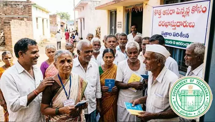 కొత్త ఆసరా పింఛన్లపై బిగ్ అప్డేట్.. మంత్రి పొంగులేటి కీలక ప్రకటన కొత్త ఆసరా పింఛన్లపై బిగ్ అప్డేట్.. మంత్రి పొంగులేటి కీలక ప్రకటన
