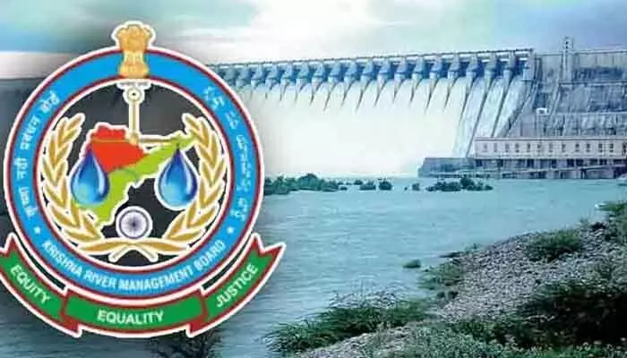కేఆర్ఎంబీ సమావేశం ఆకస్మిక వాయిదా: జలసౌధలో జరగాల్సిన భేటీ రద్దు కేఆర్ఎంబీ సమావేశం ఆకస్మిక వాయిదా: జలసౌధలో జరగాల్సిన భేటీ రద్దు