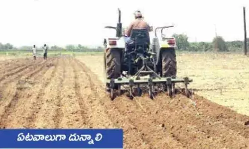 వేసవి దుక్కులతోనే భూసారం.. పెట్టుబడి తగ్గి రైతుకు దక్కనున్న మేలు!