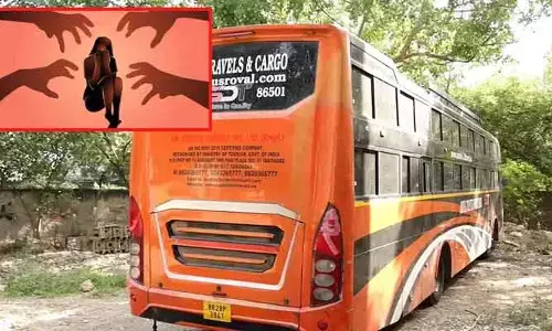 దారుణం.. ప్రైవేట్ బస్సులో మహిళపై సామూహిక అత్యాచారం