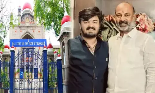 బండి భగీరథ్‌ బెయిల్ పిటిషన్‌‍పై విచారణ.. లాయర్ల మధ్య వాగ్వాదం.. జడ్జీ తీవ్ర అసహనం