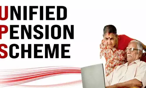 యూనిఫైడ్ పెన్షన్ పథకం ఉద్యోగుల భవిష్యత్తుకు నిజమైన భరోసా!