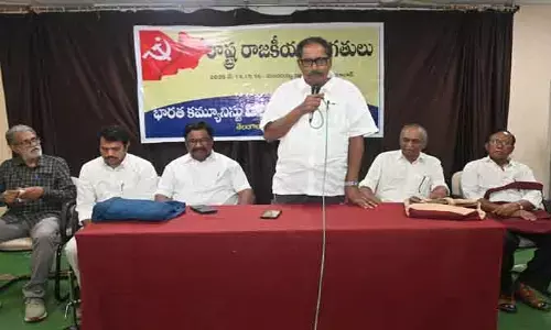 మార్క్సిజం సిద్దాంతం అజేయ‌మైన‌ది : సీపీఎం కేంద్ర క‌మిటీ స‌భ్యులు త‌మ్మినేని వీర‌భ‌ద్రం
