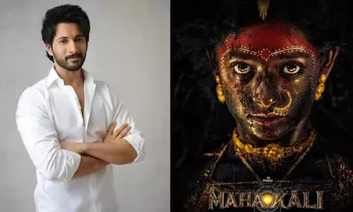 ప్రశాంత్ వర్మ సినిమాటిక్ యూనివర్స్‌లోకి బాలీవుడ్ యంగ్ హీరో
