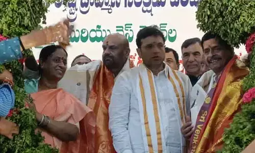 బ్రాహ్మ‌ణుల సంక్షేమానికి ప్ర‌భుత్వం క‌ట్టుబ‌డి ఉంది : మంత్రి శ్రీధ‌ర్ బాబు