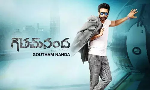 ఆ తేదీన ‘గౌతమ్ నంద’ రీ-రిలీజ్