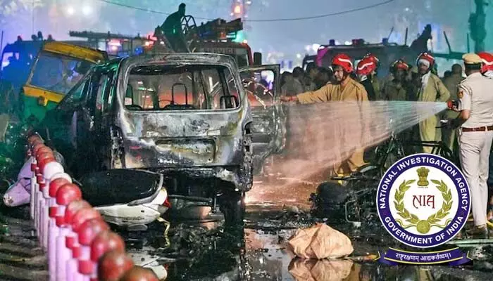 ఢిల్లీ ఎర్రకోట బాంబు పేలుడు కేసులో NIA చార్జిషీట్ ఢిల్లీ ఎర్రకోట బాంబు పేలుడు కేసులో NIA చార్జిషీట్