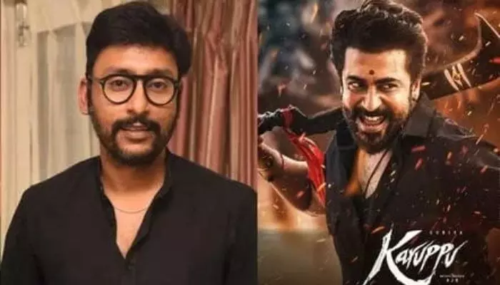 కరుప్పుకి రిలీజ్ కష్టాలు.. భావోద్వేగానికి గురైన ఆర్జే బాలాజీ కరుప్పుకి రిలీజ్ కష్టాలు.. భావోద్వేగానికి గురైన ఆర్జే బాలాజీ