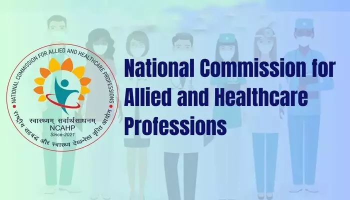 రాష్ట్రాల్లో అల్లైడ్ హెల్త్కేర్ చట్టం అమలు అత్యవసరం! రాష్ట్రాల్లో అల్లైడ్ హెల్త్కేర్ చట్టం అమలు అత్యవసరం!