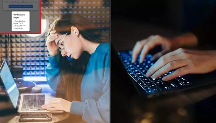 Technology : క్యాప్చా క్లిక్ చేస్తే డేటా చోరీ.. ‘ClickFix’తో బీ కేర్ఫుల్! Technology : క్యాప్చా క్లిక్ చేస్తే డేటా చోరీ.. ‘ClickFix’తో బీ కేర్ఫుల్!