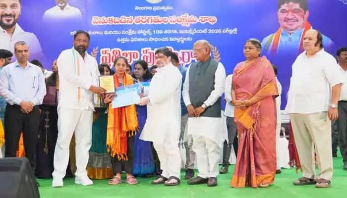 గురుకులాల్లో విద్యార్థులు100% ఉత్తీర్ణత సాధించాలి.. బీసీలు అన్ని రంగాల్లో ముందు ఉండాలి : మంత్రి వాకిటి శ్రీహరి గురుకులాల్లో విద్యార్థులు100% ఉత్తీర్ణత సాధించాలి.. బీసీలు అన్ని రంగాల్లో ముందు ఉండాలి : మంత్రి వాకిటి శ్రీహరి