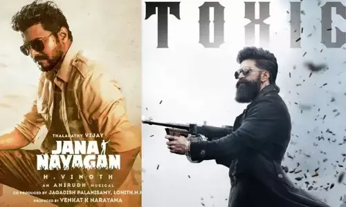 ఫుల్ ఖుషీలో విజయ్ నిర్మాతలు.. 200 కోట్లు టార్గెట్