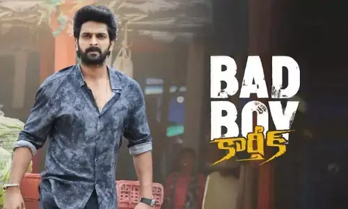 ఆ ఓటీటీలోకి ఎంట్రీ ఇచ్చిన ‘బ్యాడ్ బాయ్ కార్తీక్’
