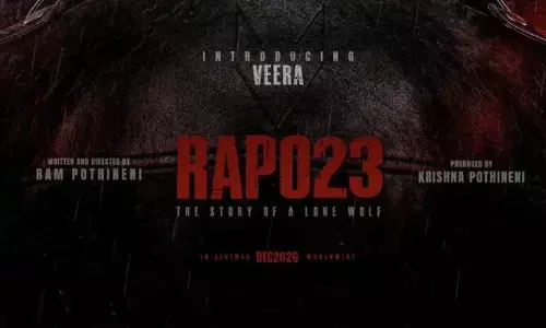 RAPO23: ‘వీర’గా కనిపించనున్న రామ్ పోతినేని