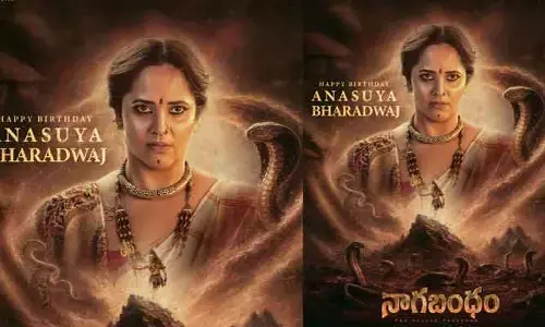 బర్త్ డే స్పెషల్.. ‘నాగబంధం’ నుంచి అనసూయ పవర్ ఫుల్ లుక్ రిలీజ్.. !