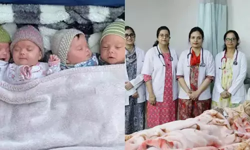 అరుదైన ప్రసవం: ఐదు రోజుల్లో నలుగురు శిశువులకు జననం.. అన్నీ సాధారణ కాన్పులే!