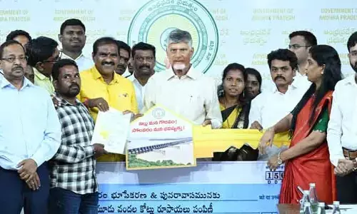 పోలవరం నిర్వసితులకు గుడ్ న్యూస్.. రూ. 306.61 కోట్ల పరిహారం అందజేత