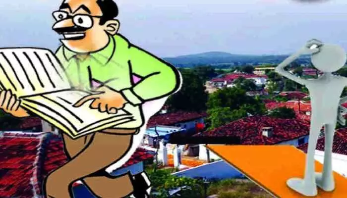 రిజిస్ట్రేషన్లలో కొత్త రకం దోపిడీ..ఫోన్ పే కొట్టు.. సర్టిఫికెట్ పట్టు రిజిస్ట్రేషన్లలో కొత్త రకం దోపిడీ..ఫోన్ పే కొట్టు.. సర్టిఫికెట్ పట్టు