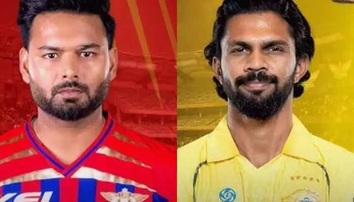 నేడు LSGతో మ్యాచ్..చెన్నైకి ప్లే ఆఫ్స్ అవకాశాలు ఉన్నాయా? నేడు LSGతో మ్యాచ్..చెన్నైకి ప్లే ఆఫ్స్ అవకాశాలు ఉన్నాయా?