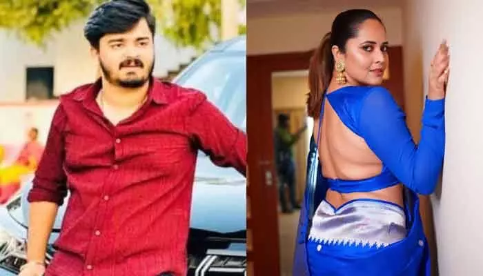ట్రెండింగ్ కోసం స్పందించను.. బండి భగీరథ్ ఇష్యూపై అనసూయ షాకింగ్ పోస్ట్! ట్రెండింగ్ కోసం స్పందించను.. బండి భగీరథ్ ఇష్యూపై అనసూయ షాకింగ్ పోస్ట్!