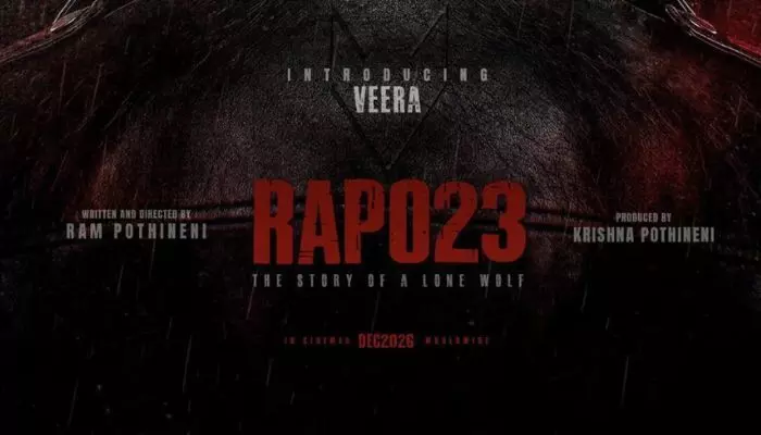 RAPO23: ‘వీర’గా కనిపించనున్న రామ్ పోతినేని RAPO23: ‘వీర’గా కనిపించనున్న రామ్ పోతినేని