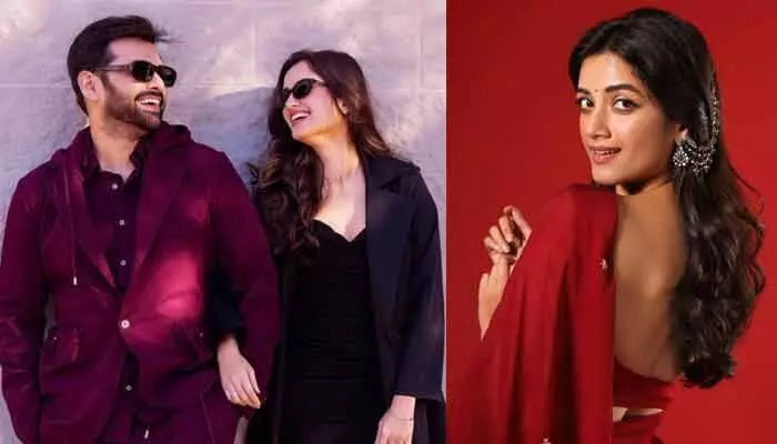 నీలాంటి వ్యక్తి దొరకడం నా అదృష్టం.. రామ్తో రిలేషన్పై క్లారిటీ ఇచ్చిన భాగ్యశ్రీ బోర్సే.. స్పెషల్ పోస్ట్ నీలాంటి వ్యక్తి దొరకడం నా అదృష్టం.. రామ్తో రిలేషన్పై క్లారిటీ ఇచ్చిన భాగ్యశ్రీ బోర్సే.. స్పెషల్ పోస్ట్