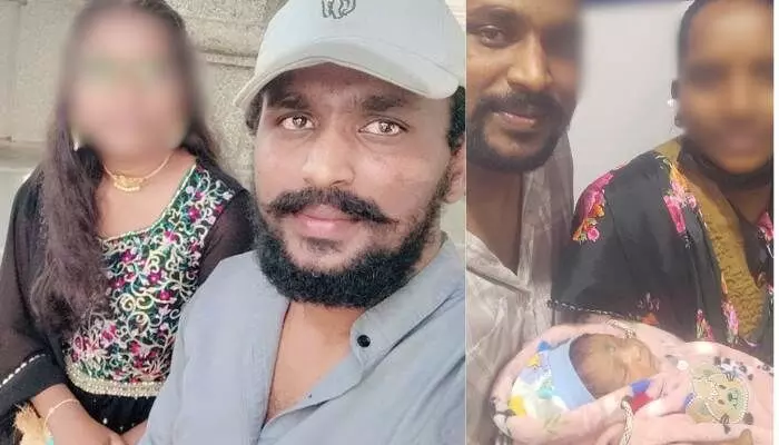 హైదరాబాద్లో షాకింగ్ ఘటన.. ఒకరితో బిడ్డ, మరొకరితో పెళ్లి.. ప్రియుడు ఆత్మహత్య హైదరాబాద్లో షాకింగ్ ఘటన.. ఒకరితో బిడ్డ, మరొకరితో పెళ్లి.. ప్రియుడు ఆత్మహత్య