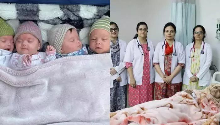 అరుదైన ప్రసవం: ఐదు రోజుల్లో నలుగురు శిశువులకు జననం.. అన్నీ సాధారణ కాన్పులే! అరుదైన ప్రసవం: ఐదు రోజుల్లో నలుగురు శిశువులకు జననం.. అన్నీ సాధారణ కాన్పులే!