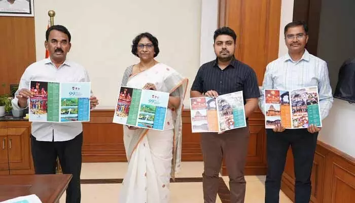 మే 18 నుండి 23 వరకు రాష్ట్ర వ్యాప్తంగా పర్యాటక వారోత్సవాలు మే 18 నుండి 23 వరకు రాష్ట్ర వ్యాప్తంగా పర్యాటక వారోత్సవాలు