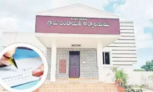ఆధిపత్య పోరు పై సీరియస్.. ఉప సర్పంచులకు చెక్ పవర్ కట్?