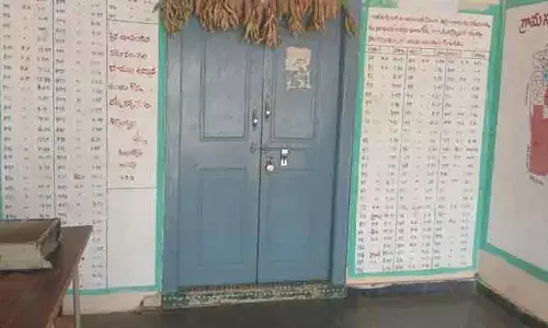 వరిగుంతం గ్రామపంచాయతీలో వింత సంఘటన