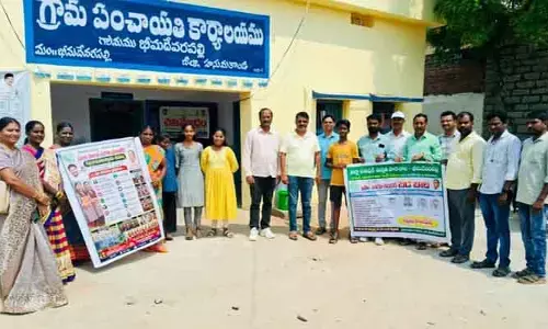 ప్రభుత్వ పాఠశాలల్లోనే నాణ్యమైన విద్య