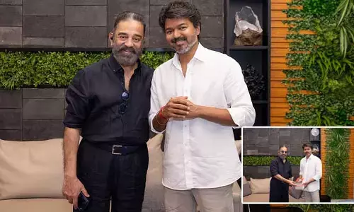 సీఎం విజయ్‌తో కమల్ హాసన్ భేటీ.. ఆ పుస్తకంపైనే అందరి ఆసక్తి!