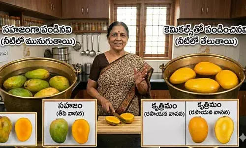 మామిడి పండ్లు తింటున్నారా..? ఈ జాగ్రత్తలు తీసుకోండి!