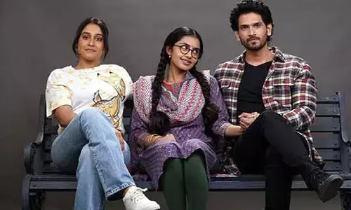 థ్రిల్లింగ్ ట్విస్టులతో ‘మరీచిక’ ట్రైలర్