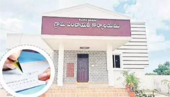 ఆధిపత్య పోరు పై సీరియస్.. ఉప సర్పంచులకు చెక్ పవర్ కట్? ఆధిపత్య పోరు పై సీరియస్.. ఉప సర్పంచులకు చెక్ పవర్ కట్?