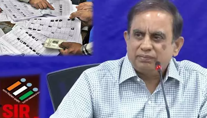 జూన్ 25 నుంచి ఇంటింటికి వెళ్లి వెరిఫికేషన్..SIR పై సీఈవో కీలక వ్యాఖ్యలు జూన్ 25 నుంచి ఇంటింటికి వెళ్లి వెరిఫికేషన్..SIR పై సీఈవో కీలక వ్యాఖ్యలు