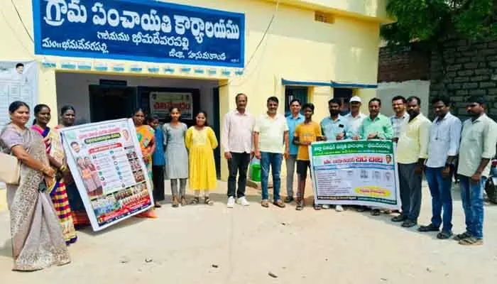 ప్రభుత్వ పాఠశాలల్లోనే నాణ్యమైన విద్య ప్రభుత్వ పాఠశాలల్లోనే నాణ్యమైన విద్య