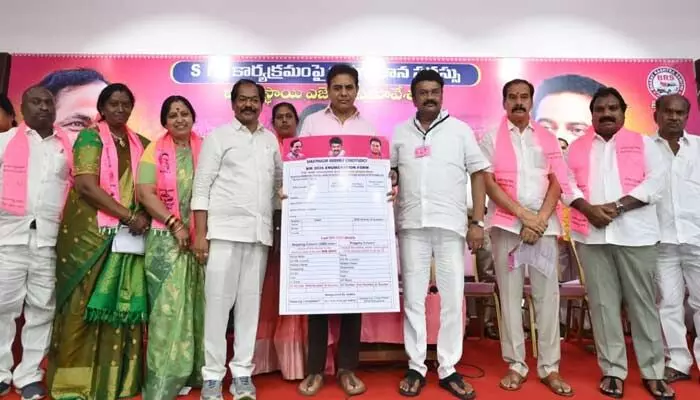 ప్రత్యేక ఓటర్ల సవరణపై అప్రమత్తంగా ఉండాలి.. కేటీఆర్, తలసాని కీలక వ్యాఖ్యలు ప్రత్యేక ఓటర్ల సవరణపై అప్రమత్తంగా ఉండాలి.. కేటీఆర్, తలసాని కీలక వ్యాఖ్యలు