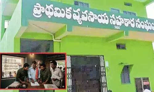తెలంగాణ పీఏసీఎస్‌లలో నామినేటెడ్ జోష్