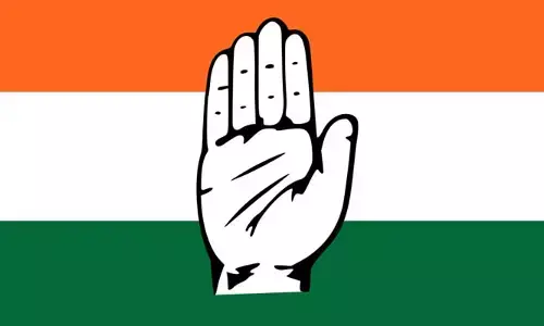 కాంగ్రెస్‌ ఆఫీసులో వింత దొంగతనం... ‘లవ్‌యూ’ అని నోట్‌ రాసి చోరీ